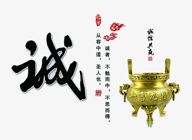 泸县要债公司