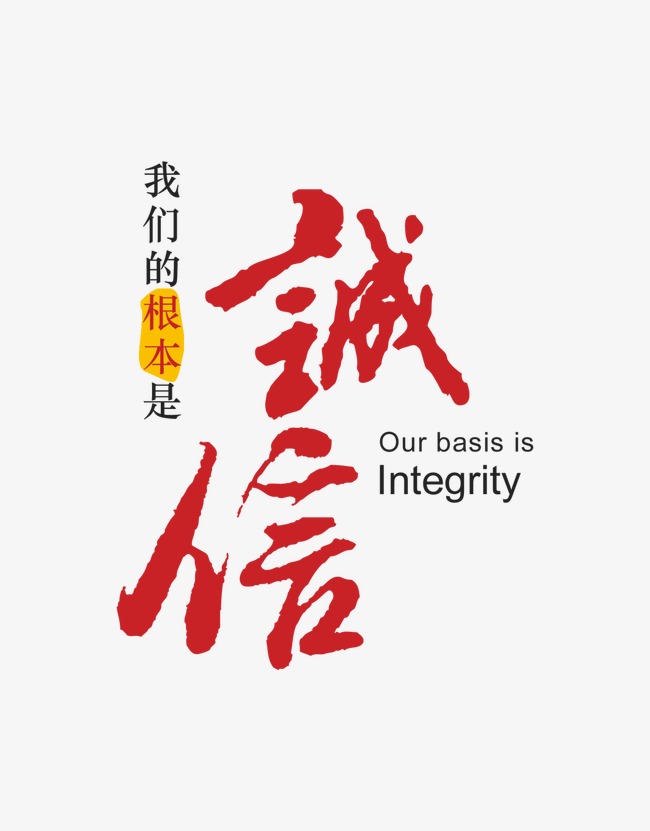 泸县收账公司