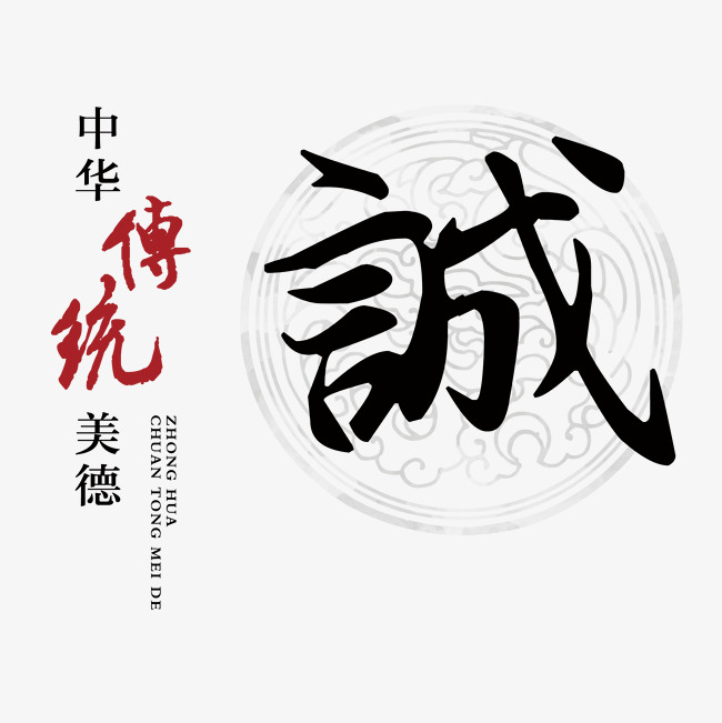 泸县讨账公司